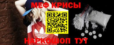 2c-b Нягань