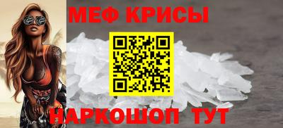 2c-b Нягань