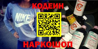 прущие крисы Обнинск