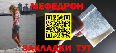 альфа пвп VHQ Обь
