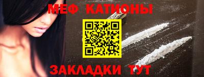 2c-b Нягань
