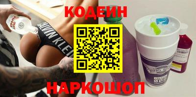 прущие крисы Обнинск