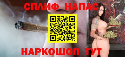 прущие крисы Обнинск