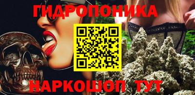 2c-b Нягань
