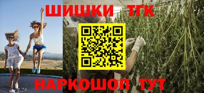 прущие крисы Обнинск