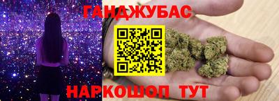 альфа пвп VHQ Обь