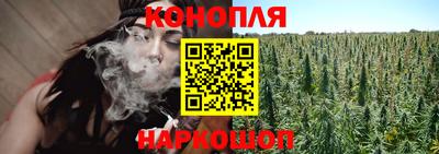 2c-b Нягань