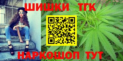 альфа пвп VHQ Обь