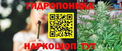 2c-b Нягань