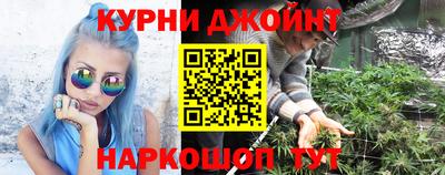 прущие крисы Обнинск
