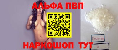 2c-b Нягань