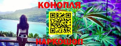 альфа пвп VHQ Обь