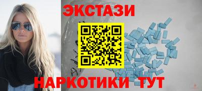 2c-b Нягань