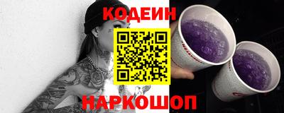 прущие крисы Обнинск