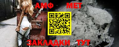 прущие крисы Обнинск