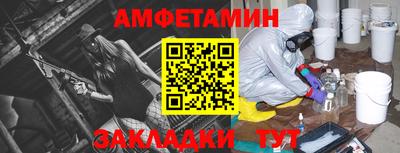 прущие крисы Обнинск