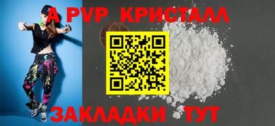 2c-b Нягань