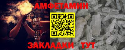 2c-b Нягань