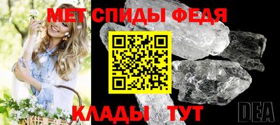 2c-b Нягань