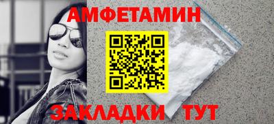 2c-b Нягань