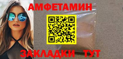 2c-b Нягань