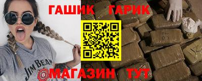 прущие крисы Обнинск