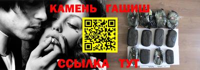 альфа пвп VHQ Обь