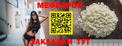 альфа пвп VHQ Обь