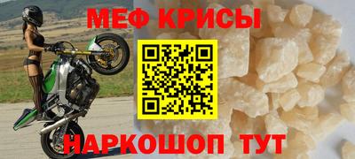 2c-b Нягань